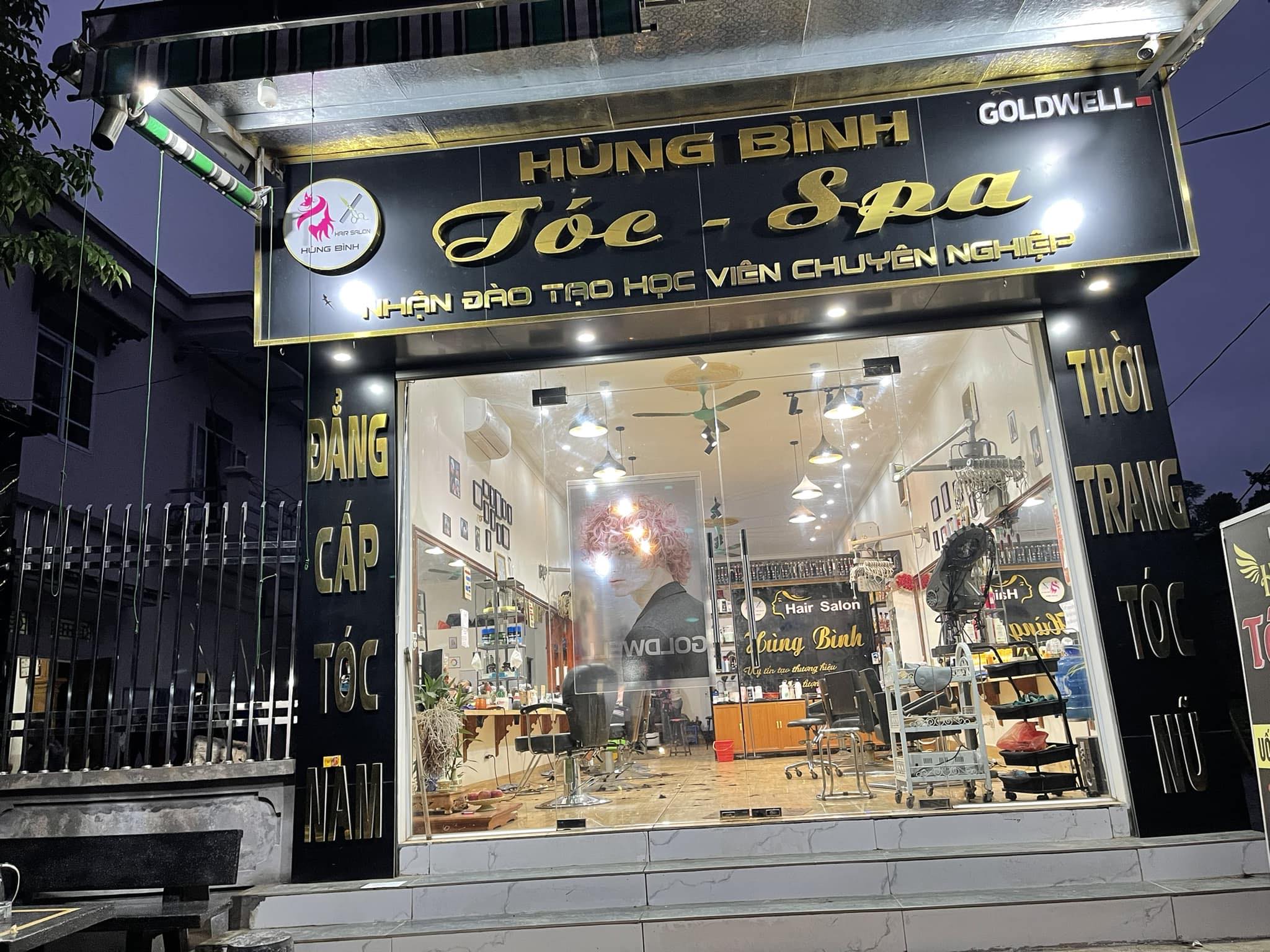 Salon Hùng Bình - Nhà Phân Phối chính thức sản phẩm Prosee tại Vĩnh Phúc