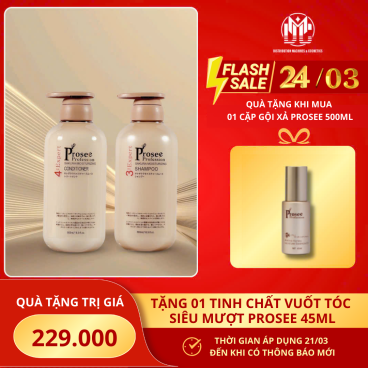 Tặng 1 tinh chất vuốt tóc Prosee 45ml khi mua 1 Cặp dầu gội xả Prosee nâu 500ml PS5, PC5 - Dưỡng ẩm suôn mềm tự nhiên